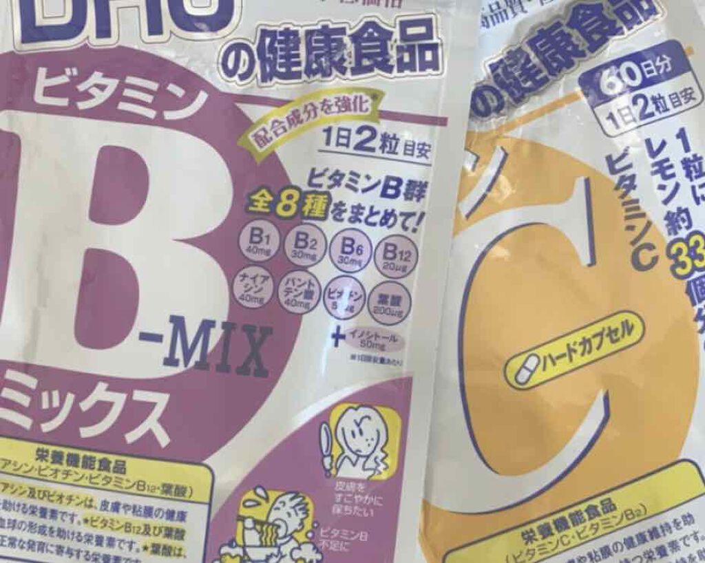 DHC ビタミンＣハードカプセル/DHC/美容サプリメントを使ったクチコミ（1枚目）