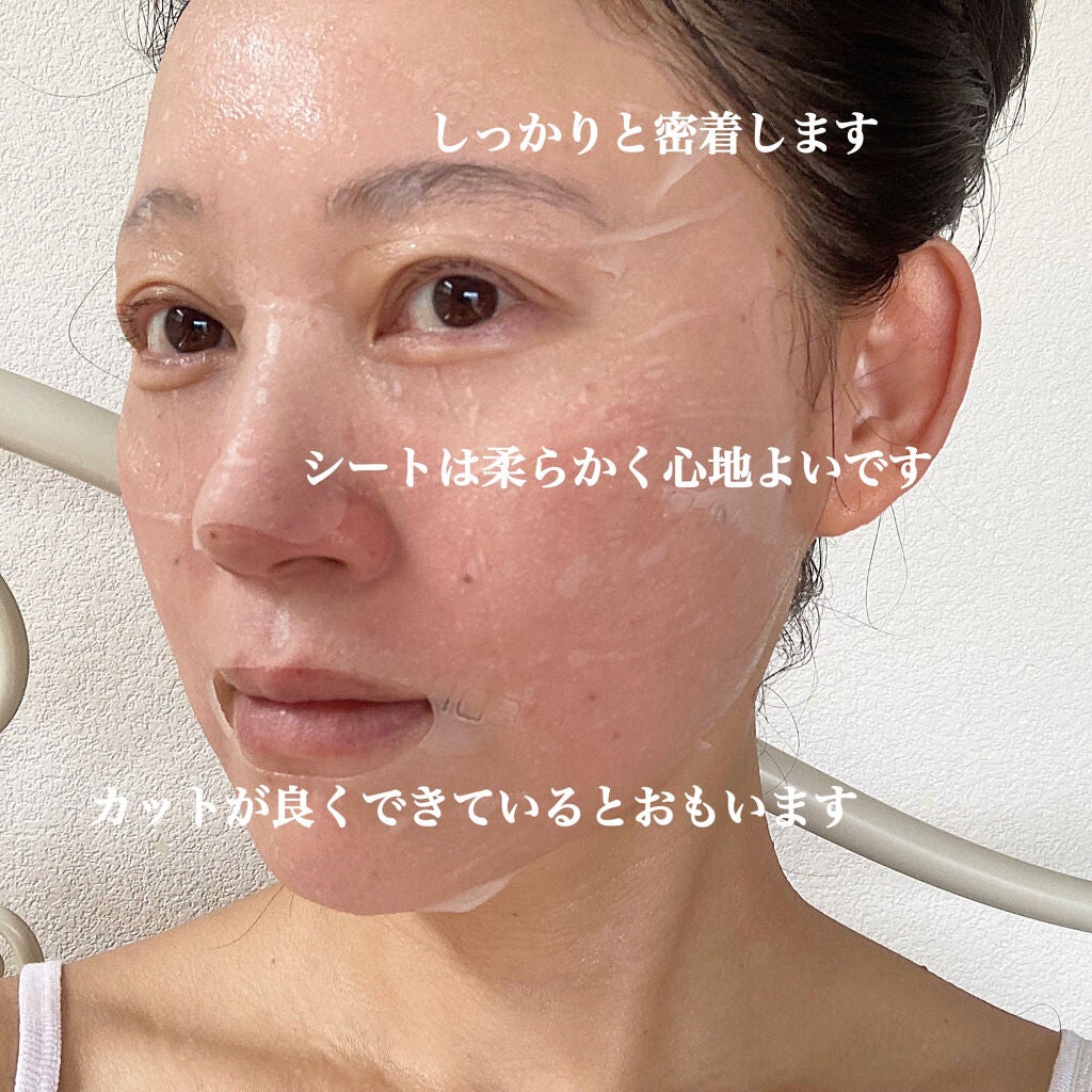 梅ちゃんアラフィフツヤ肌オタク on LIPS 「𓅪𓂃𓈒𓏸「MEDIHEALTEATREECARESOLUTIO..」(5枚目)