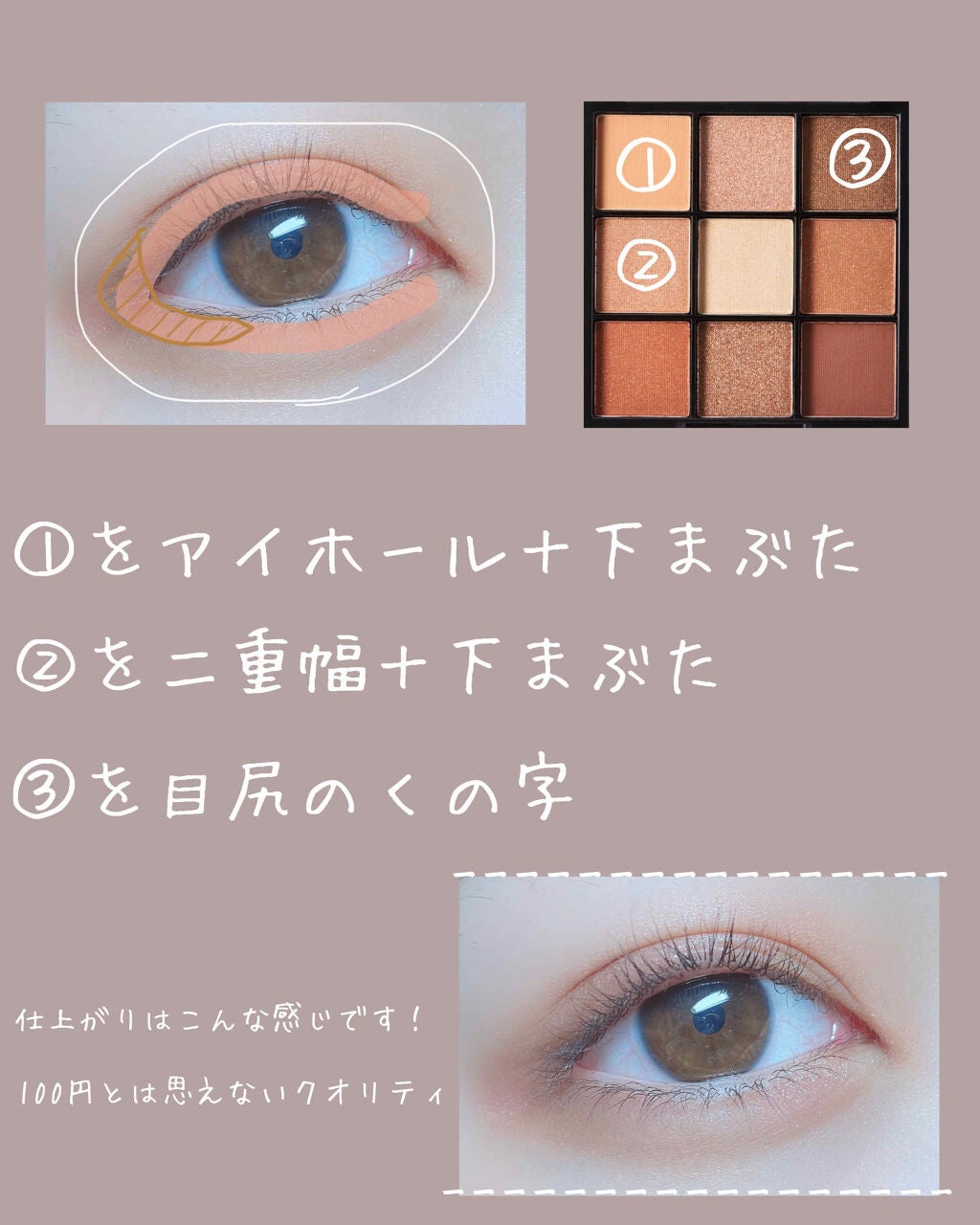 カラーティントリップ/CEZANNE/リップティントを使ったクチコミ(4枚目)