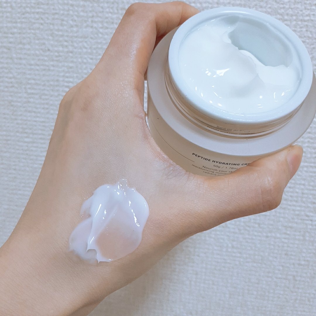 試してみた】favs ペプチドハイドレーティングクリーム EXの効果