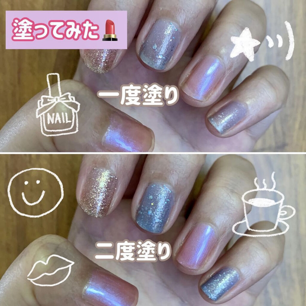 ミニネイル/パラドゥ/マニキュアを使ったクチコミ（3枚目）