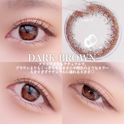 ネオサイトワンデー リングUV/Aire/ワンデー(1DAY)カラコンを使ったクチコミ(2枚目)