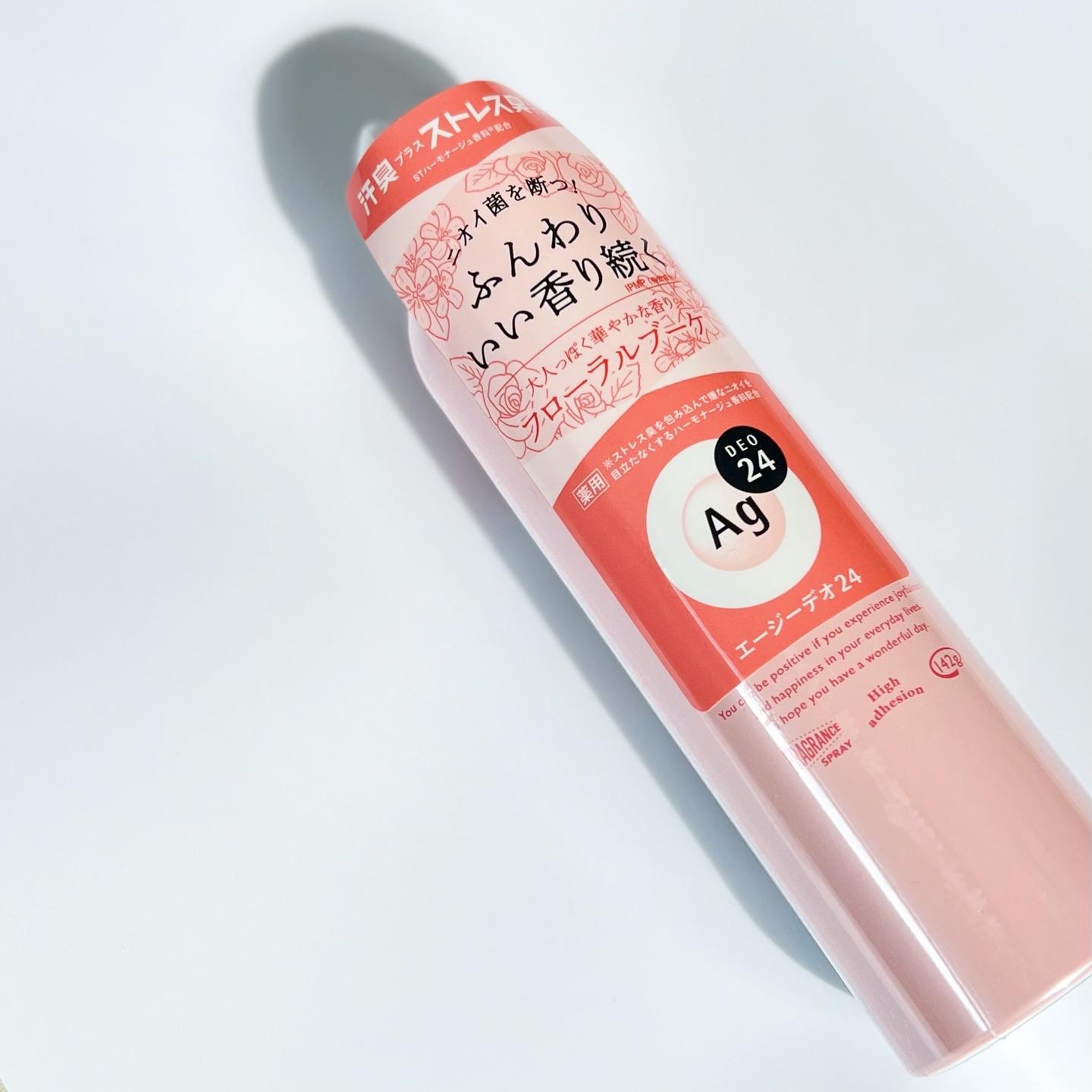 パウダースプレー（フローラルブーケ）/エージーデオ24/デオドラント・制汗剤を使ったクチコミ（1枚目）