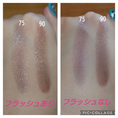 バーム ステイン 090 スタリー ナイト/REVLON/口紅を使ったクチコミ（3枚目）