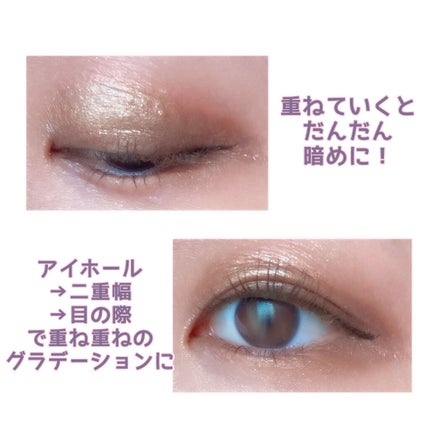 フローティングライトグリッター/Dinto/グリッターを使ったクチコミ(4枚目)