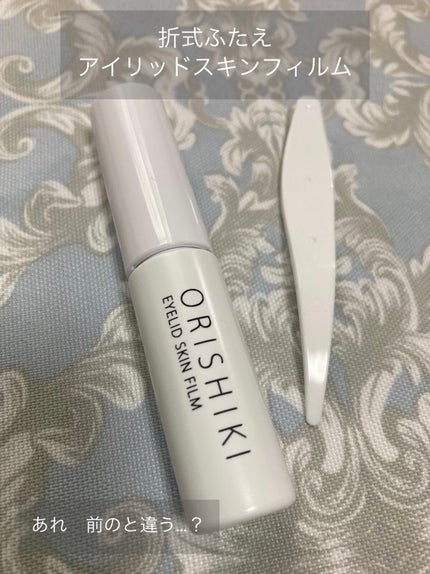 feliamo 1day/feliamo/ワンデー(1DAY)カラコンを使ったクチコミ(5枚目)