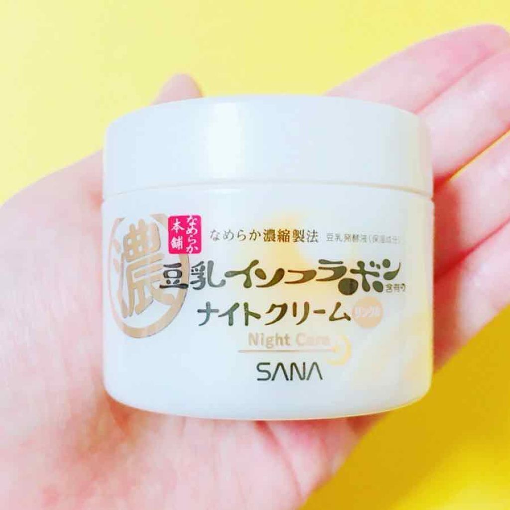 リンクルナイトクリーム/なめらか本舗/フェイスクリームを使ったクチコミ（1枚目）