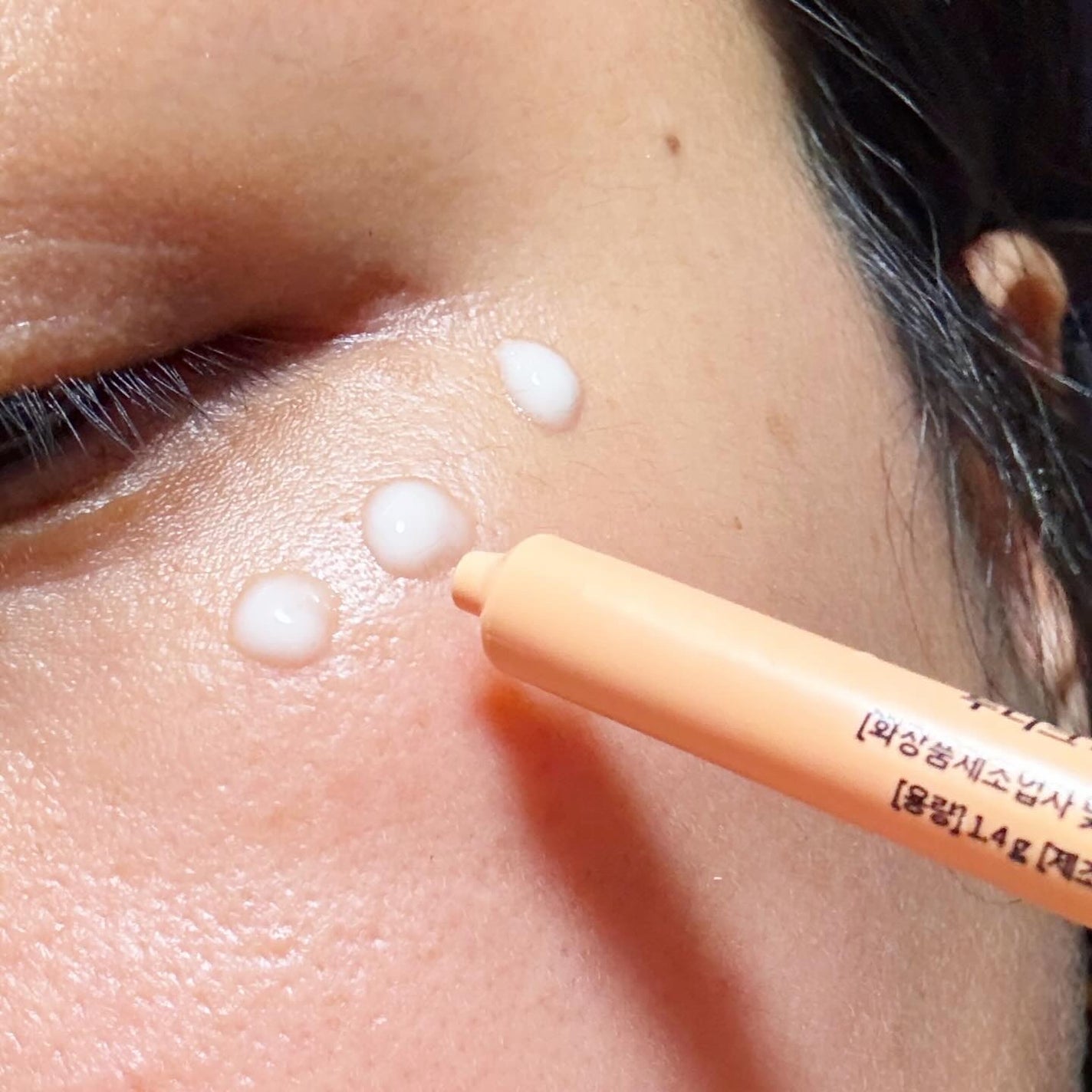 ダイヤスピキュール/NUDIQUE/美容液を使ったクチコミ(3枚目)