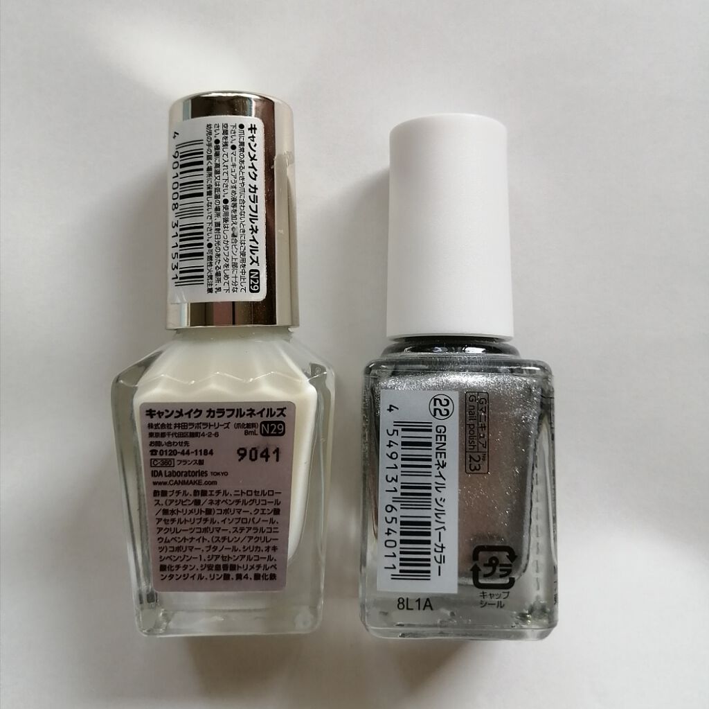 AC クイックドライベース＆ハードナー/AC MAKEUP/ネイルベースコートを使ったクチコミ（2枚目）