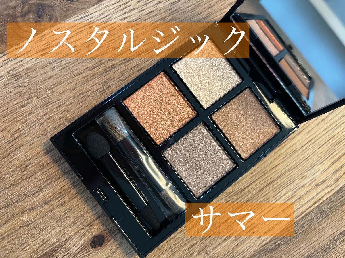 アディクション ザ アイシャドウ パレット/ADDICTION/アイシャドウパレットを使ったクチコミ(1枚目)