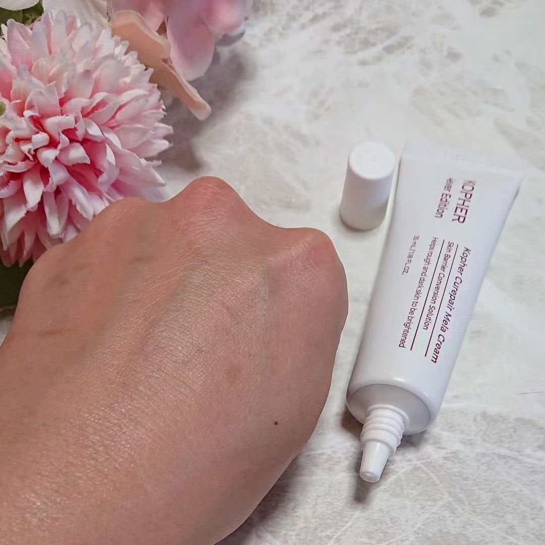 CUREPAIR MELA CREAM /KOPHER/フェイスクリームを使ったクチコミ(4枚目)