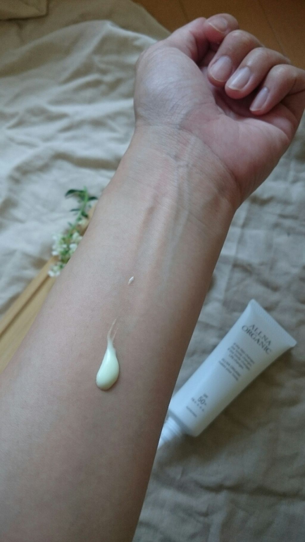 化粧下地/ALLNA ORGANIC/日焼け止め・UVケアを使ったクチコミ(2枚目)