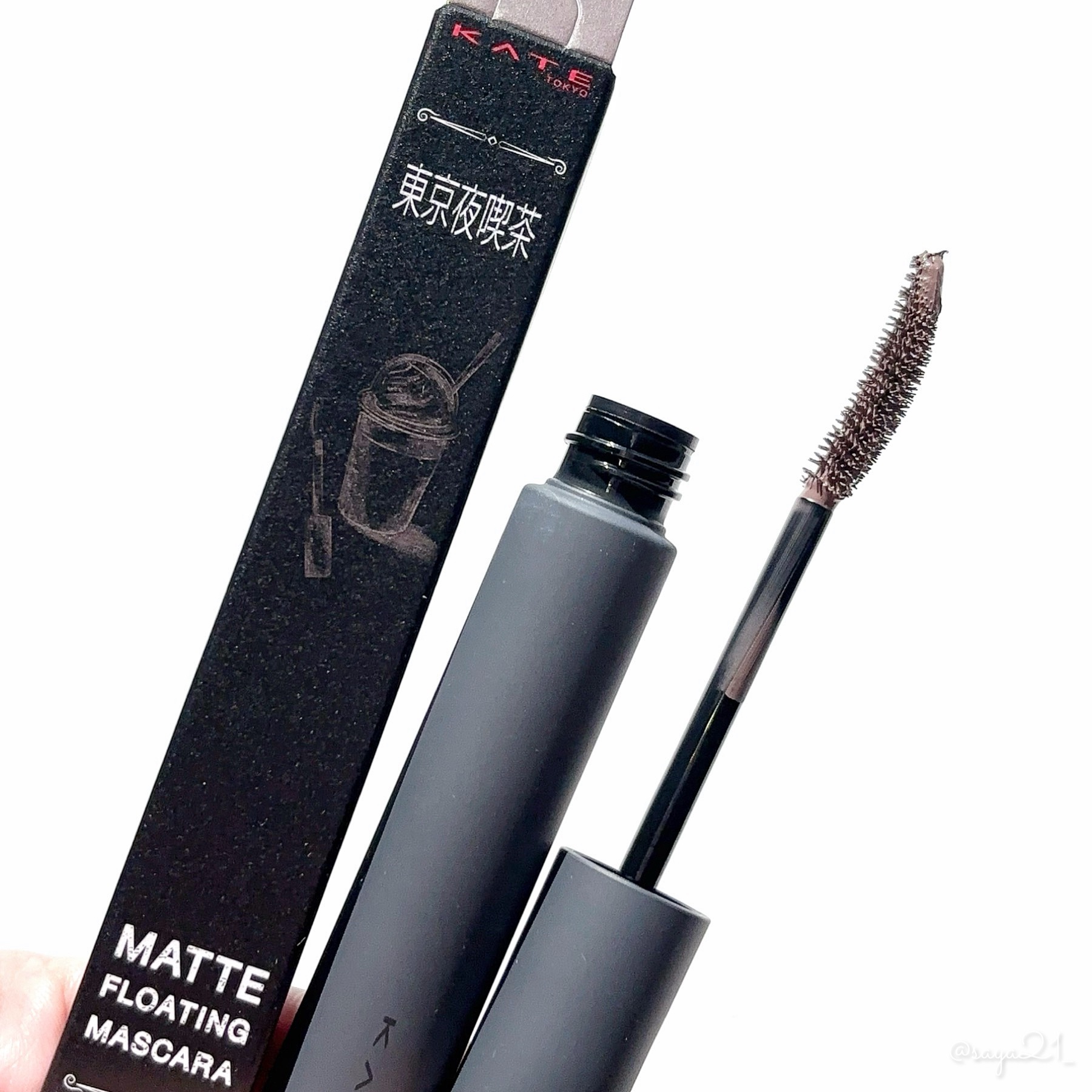 マットフローティングマスカラ/KATE/マスカラを使ったクチコミ（1枚目）