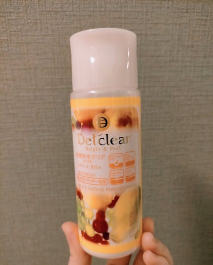 DETクリア ブライト&ピール フルーツ酵素パウダーウォッシュ/Detclear/洗顔パウダーを使ったクチコミ(2枚目)