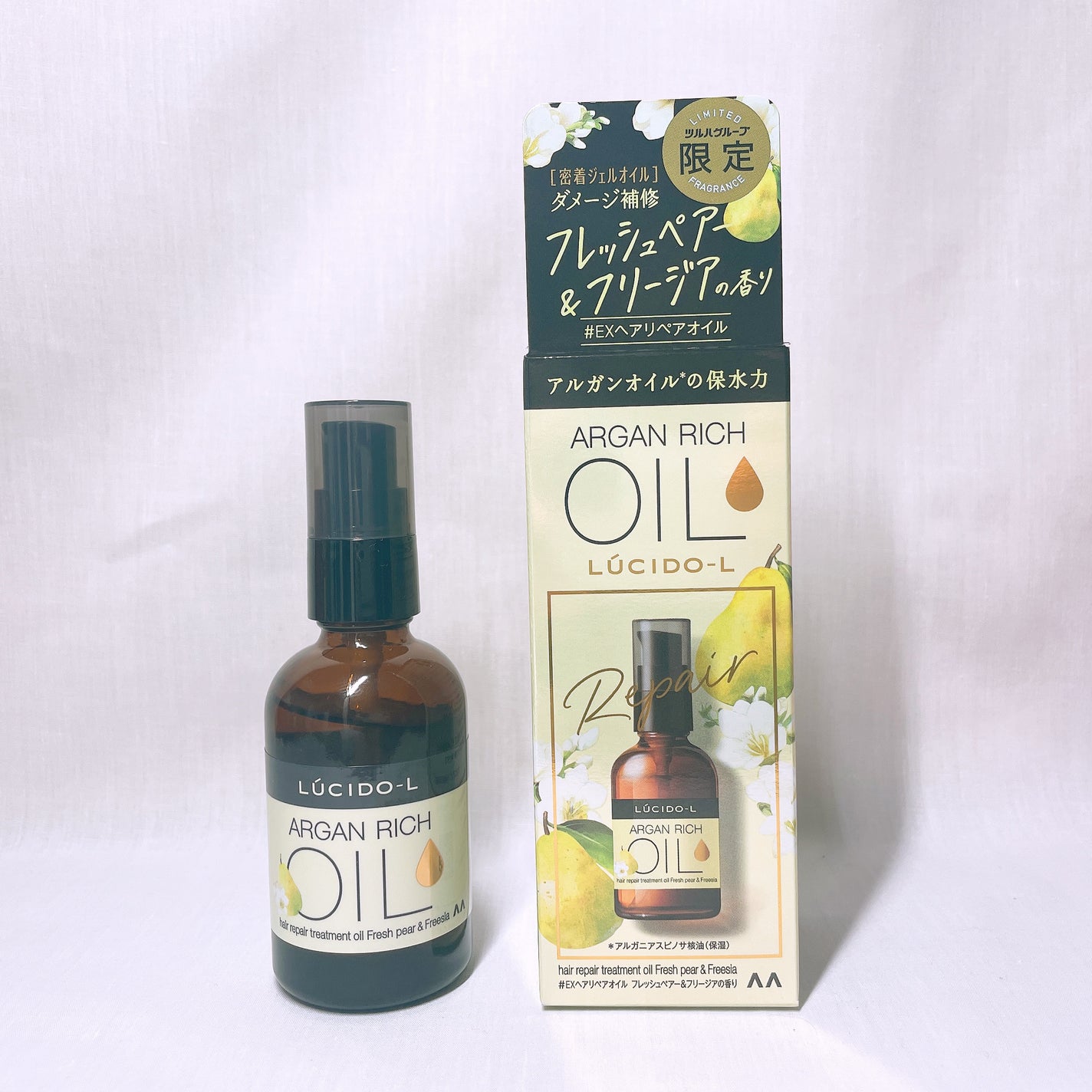 オイルトリートメント #EXヘアリペアオイル フレッシュペアー&フリージアの香り/ルシードエル/アウトバストリートメントを使ったクチコミ(6枚目)