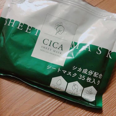 CICA SHEET MASK/ピコモンテ/シートマスク・パックを使ったクチコミ（1枚目）