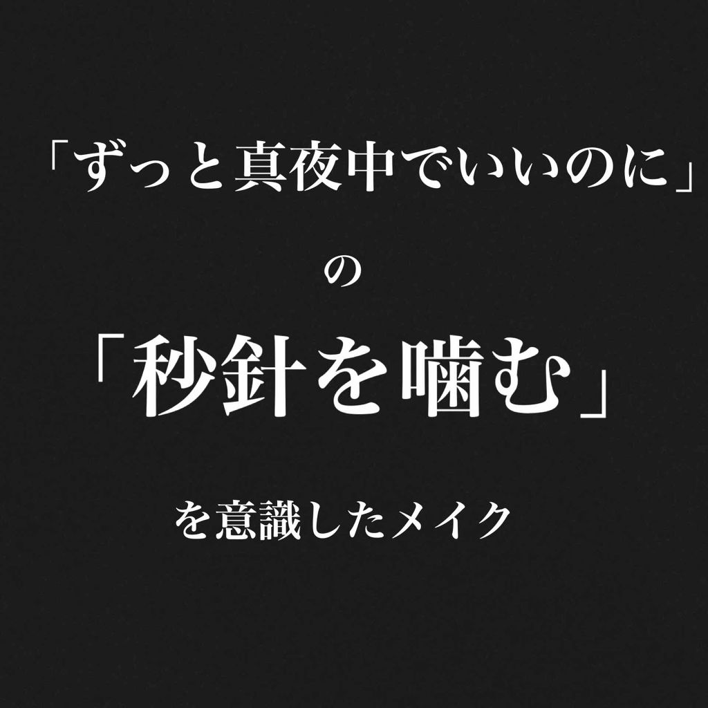 ルックアット マイアイ カフェ/ETUDE/単色アイシャドウを使ったクチコミ(1枚目)