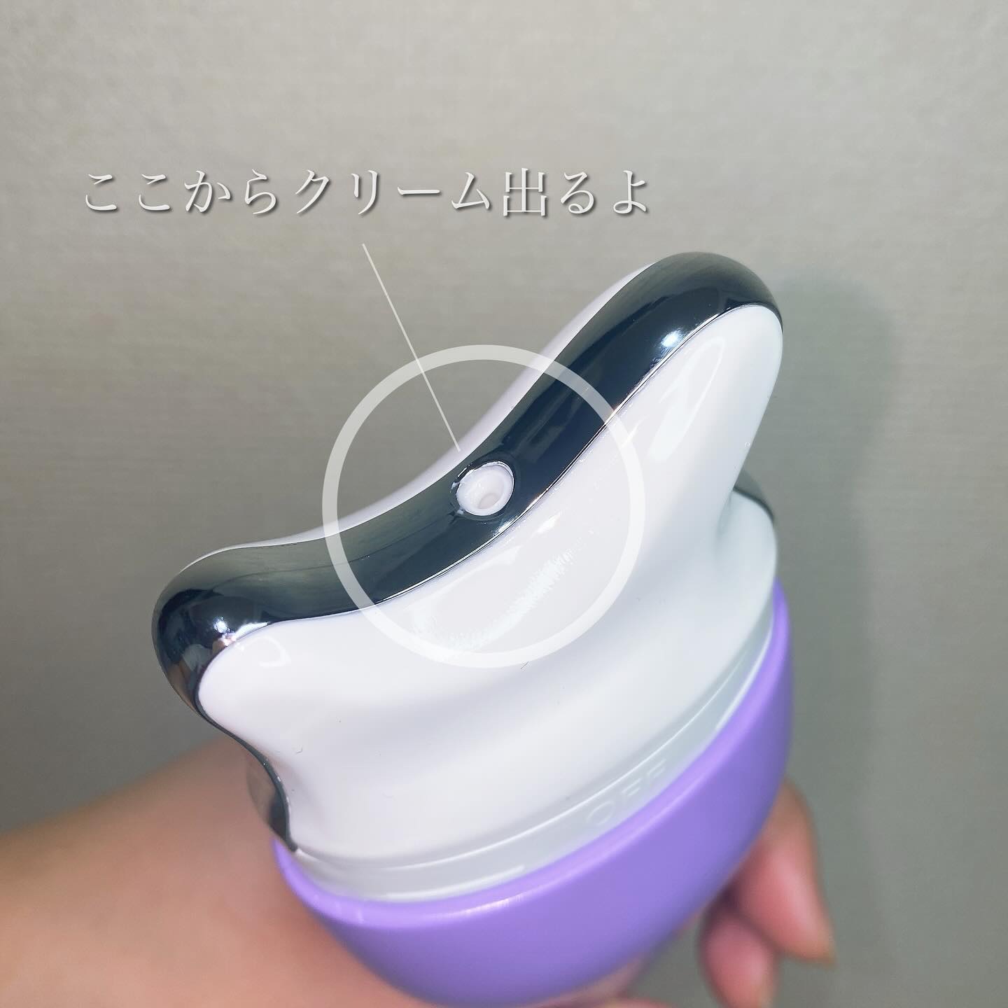 ハクリア　ボディークリーム　HACLEAR エステ　ダイエット　ボディメイク body-cream-1.jpg