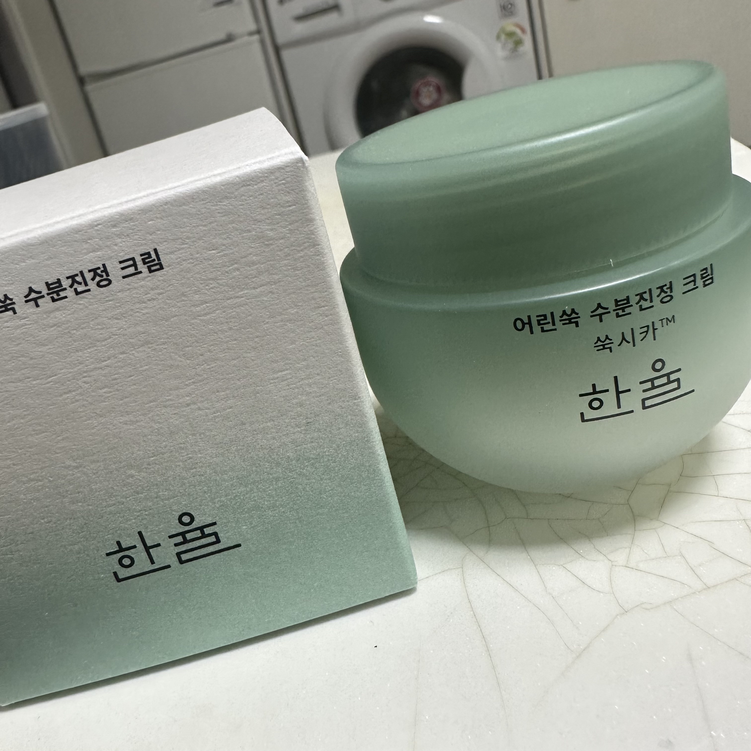 ピュアアルテミシア カーミングウォータークリーム/HANYUL(ハンユル)/フェイスクリームを使ったクチコミ（1枚目）