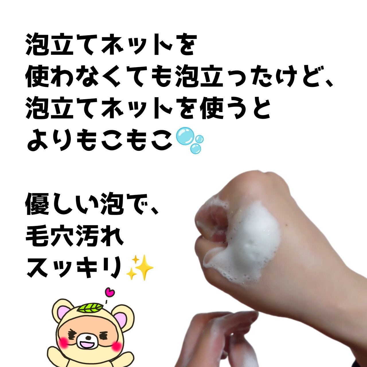 ティーツリーコントロールシカアンプル/PAPA RECIPE/美容液を使ったクチコミ(4枚目)