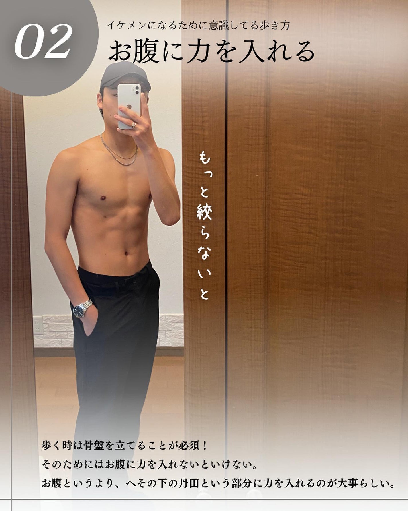 こーき@20代の垢抜け美容 on LIPS 「@kooki_mensskincare◀︎垢抜けたいメンズはこ..」(4枚目)