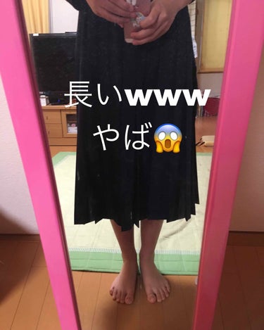 私の学校の制服…スカートめっちゃ長い😭😭😭ダッサ笑笑 ヤンキーみたい🚬➕🍺＝😎⚡
多分1番長いかも…😱
みんなの学校はどれくらいかな？
コメントしてね🎵