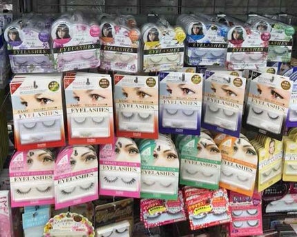 ミッシュブルーミン コラボアイラッシュ/DAISO/つけまつげを使ったクチコミ(1枚目)