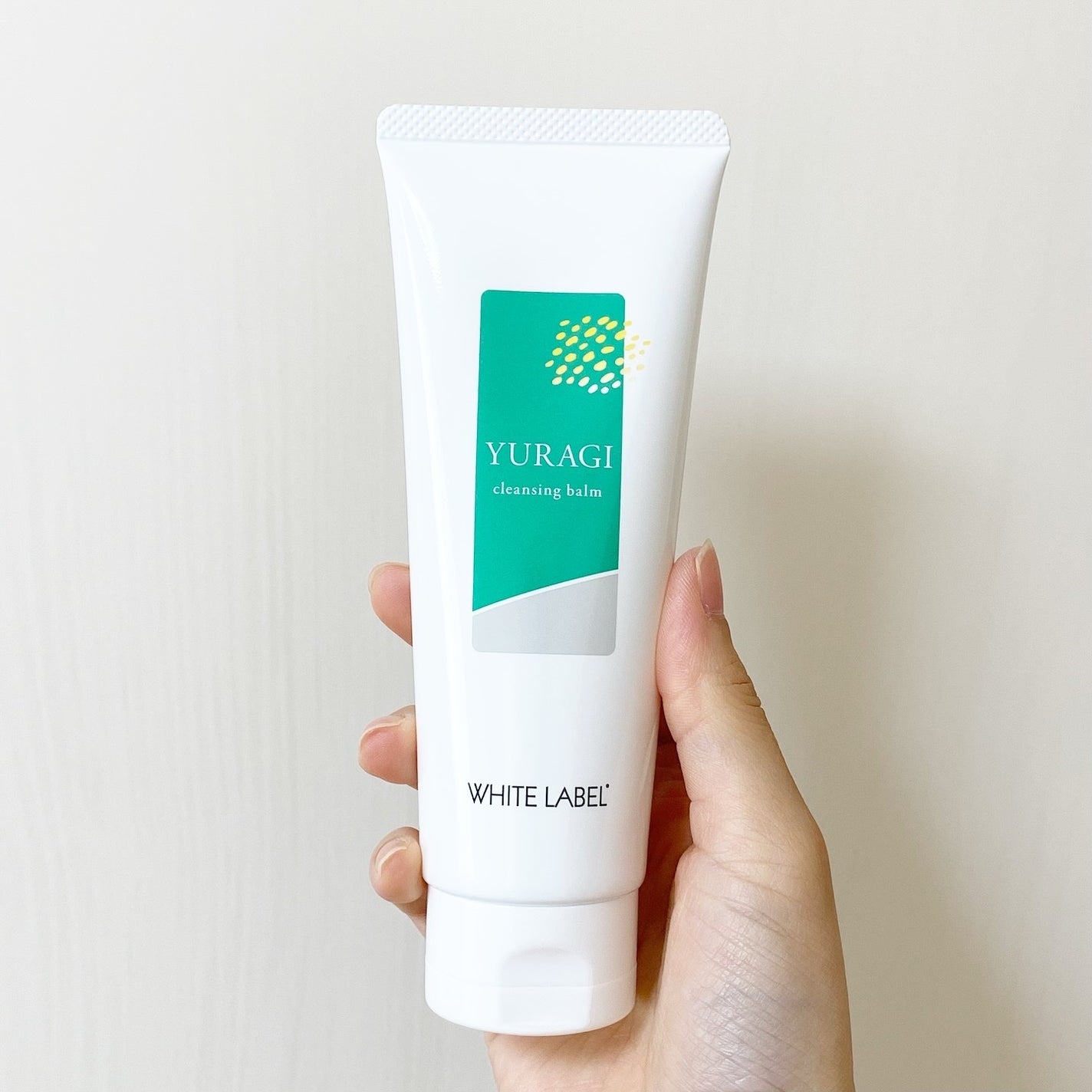 ホワイトラベル ゆらぎクレンジングバーム/ミックコスモ/クレンジングバームを使ったクチコミ(5枚目)