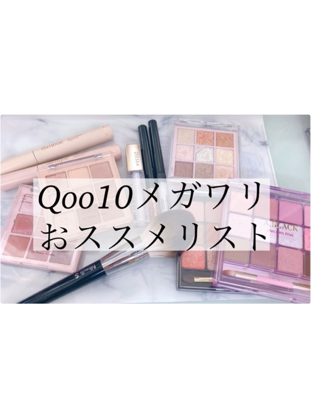 Sシルキーパウダーブラシ (M)882/fillimilli/メイクブラシを使ったクチコミ（1枚目）