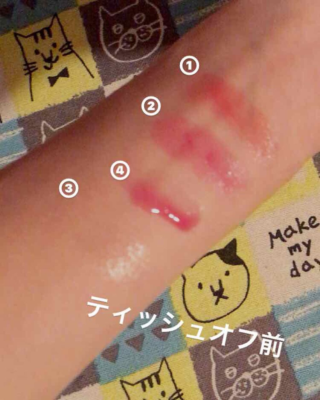 メルティクリームリップ/メンソレータム/リップクリームを使ったクチコミ（3枚目）