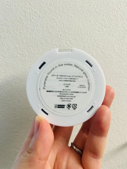 オーグロウクッション/BBIA/クッションファンデーションを使ったクチコミ(7枚目)