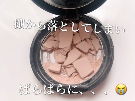 ムーンプレストブライトパウダー/KATE/プレストパウダーを使ったクチコミ(2枚目)