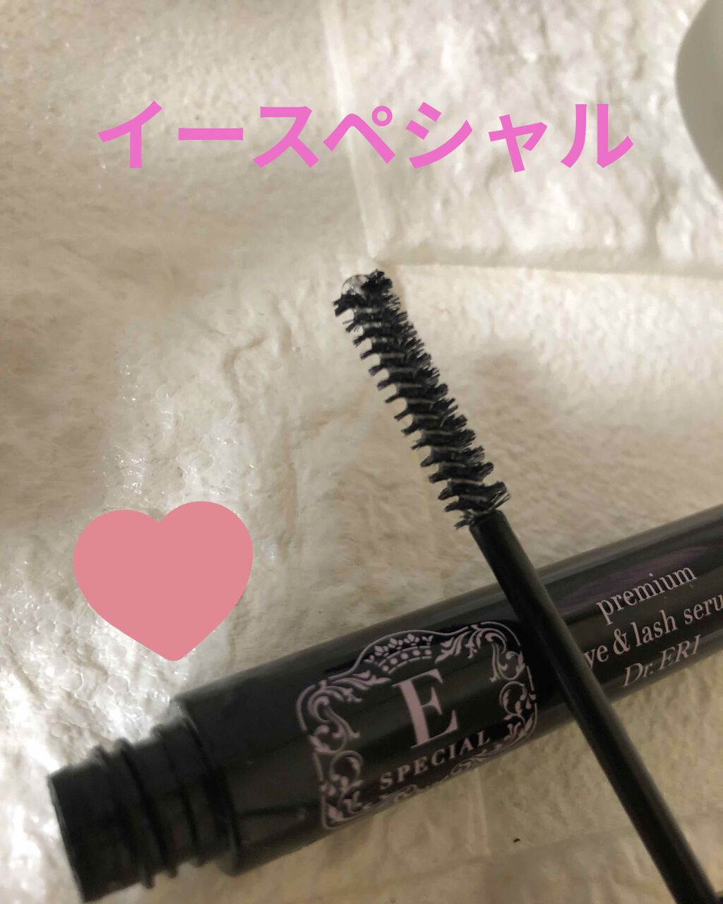 Missha ミシャ 3d 7g マスカラ 韓国コスメ Mascara