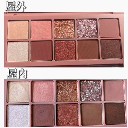 プロ アイ パレット/CLIO/アイシャドウパレットを使ったクチコミ(2枚目)