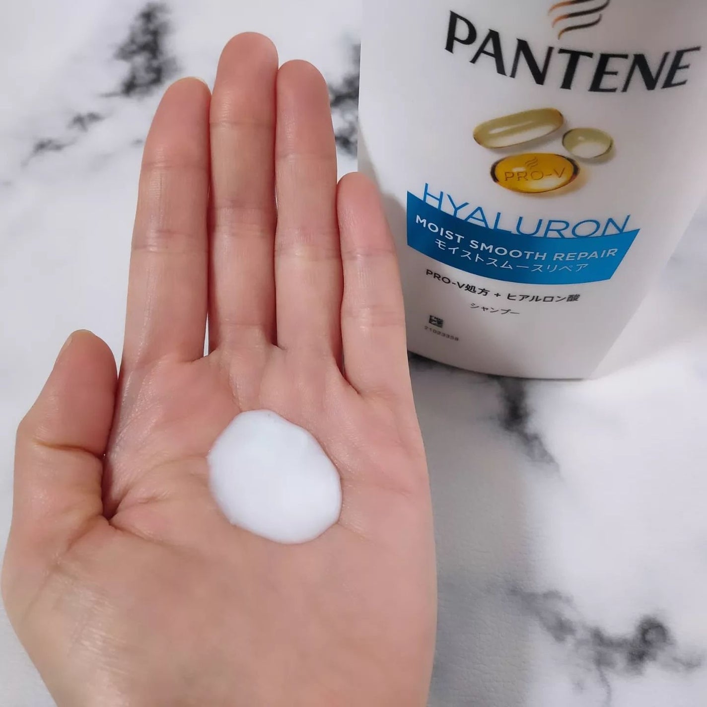 モイストスムースリペア シャンプー/コンディショナー/パンテーン/市販シャンプーを使ったクチコミ(2枚目)