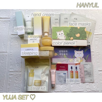 月光ゆずオイルトナー/HANYUL(ハンユル)/化粧水を使ったクチコミ(1枚目)