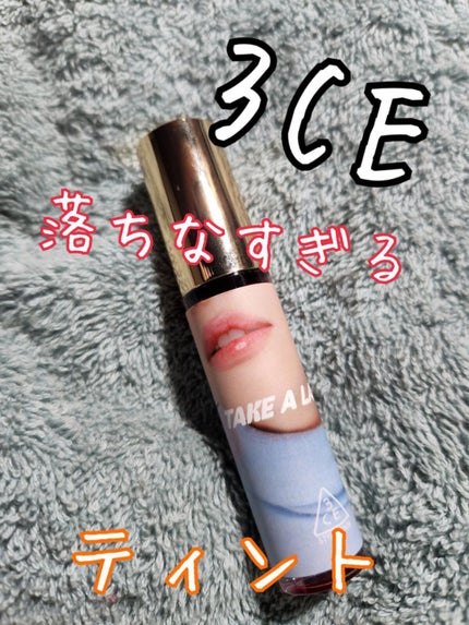 TAKE A LAYER TINTED WATER TINT/3CE/口紅を使ったクチコミ(1枚目)