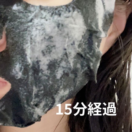 ドクタージャルト Porecting Solution/Dr.Jart+/シートマスク・パックを使ったクチコミ(7枚目)