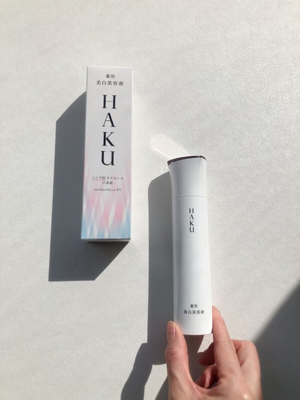 メラノフォーカスEV/HAKU/美容液を使ったクチコミ(2枚目)