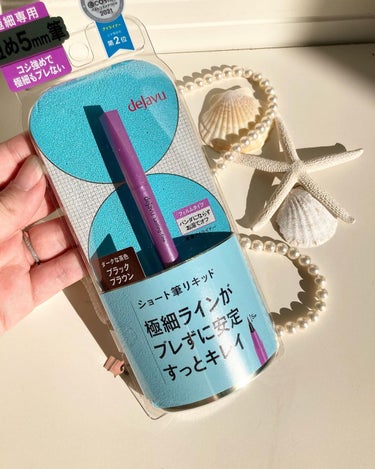 ﾏﾐﾏﾛﾛﾝ on LIPS 「🌿デジャヴュ『密着アイライナー』short筆リキッド🖌¥1,4..」（1枚目）