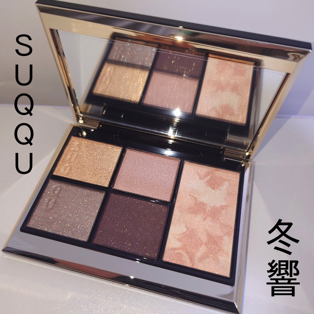SUQQU アイ&フェイス コンパクト/SUQQU/アイシャドウパレットを使ったクチコミ(1枚目)