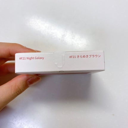 PINKY PROMISE プロミスパレット/Joocyee/アイシャドウパレットを使ったクチコミ(6枚目)