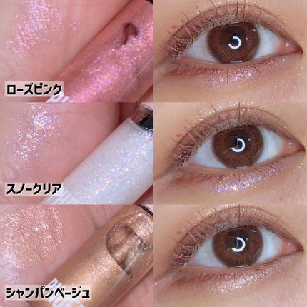 ビューティーアップマスカラ/PHOEBE BEAUTY UP/マスカラを使ったクチコミ(5枚目)