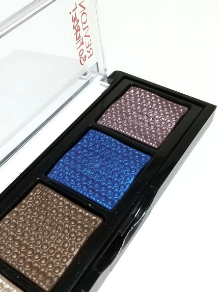 ラスティングマルチアイベース WP/キャンメイク/アイシャドウベースを使ったクチコミ(4枚目)