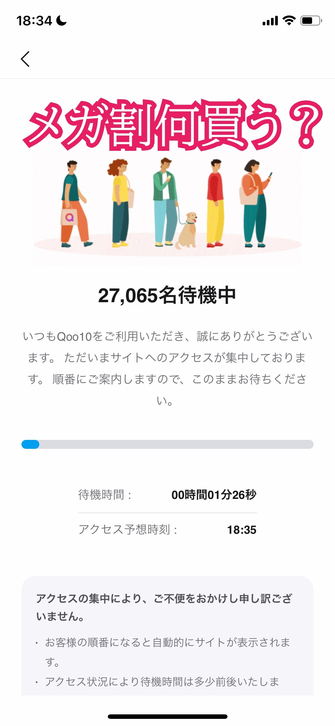 フィー クッションガラス ナチュラル/fwee/クッションファンデーションを使ったクチコミ(1枚目)