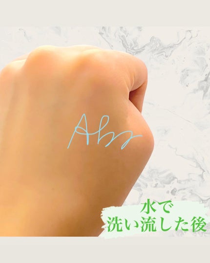 青麦クレンジングジェル /Veganifect/クレンジングジェルを使ったクチコミ(4枚目)