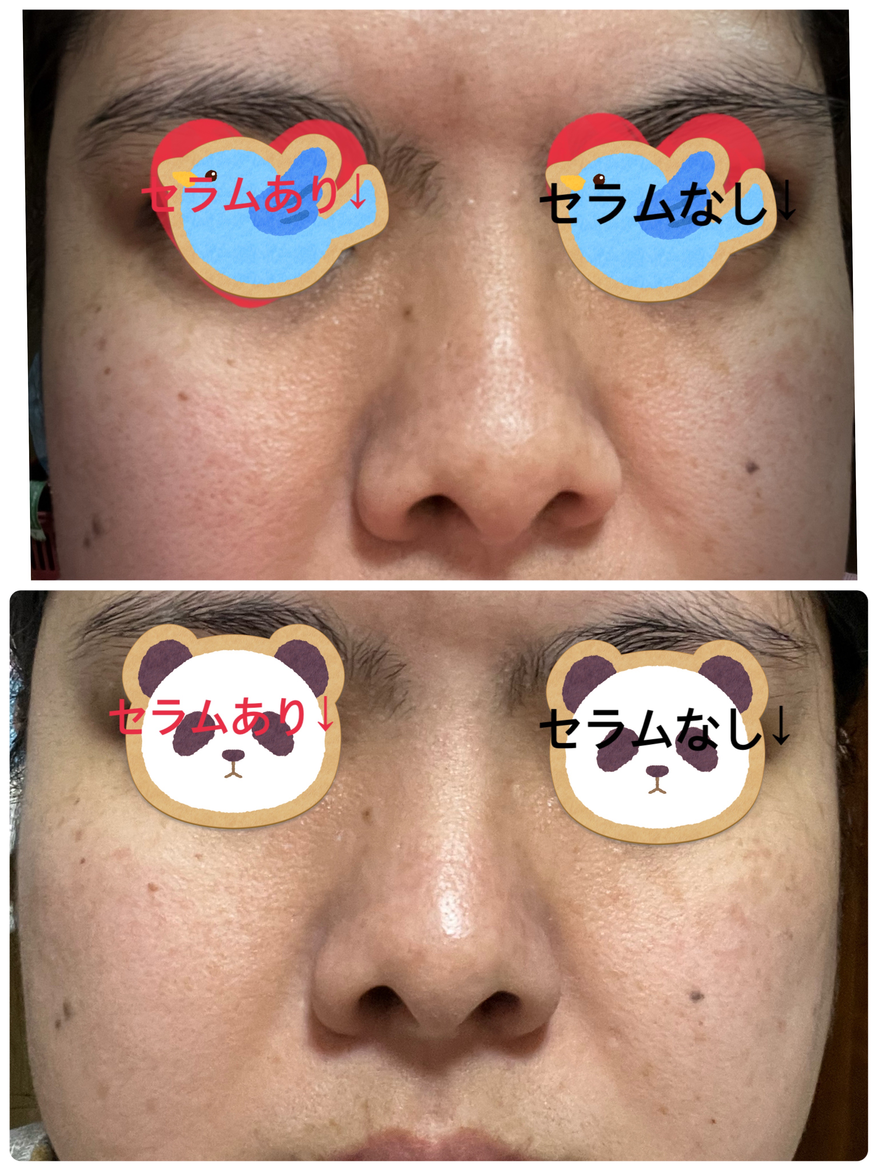 グリーンタンジェリン ビタC ダークスポットケアセラム/goodal/美容液を使ったクチコミ（2枚目）