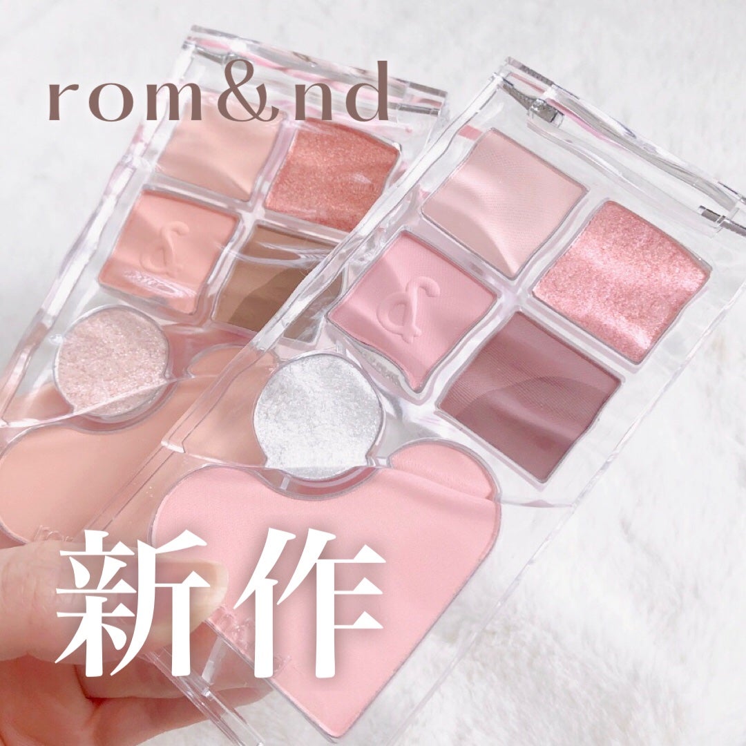 ベアレイヤーパレット/rom&nd/アイシャドウパレットを使ったクチコミ(1枚目)