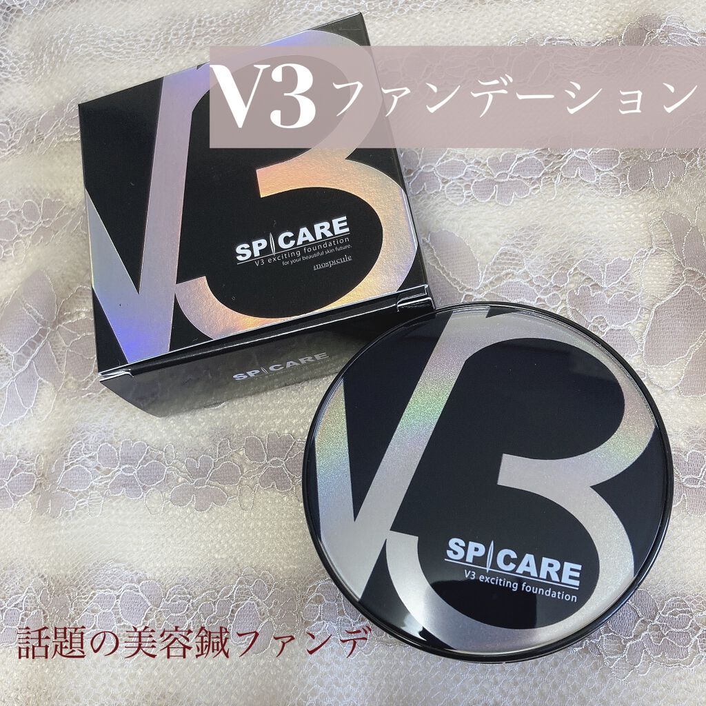 V3 エキサイティングファンデーション/SPICARE/クッションファンデーションを使ったクチコミ（1枚目）