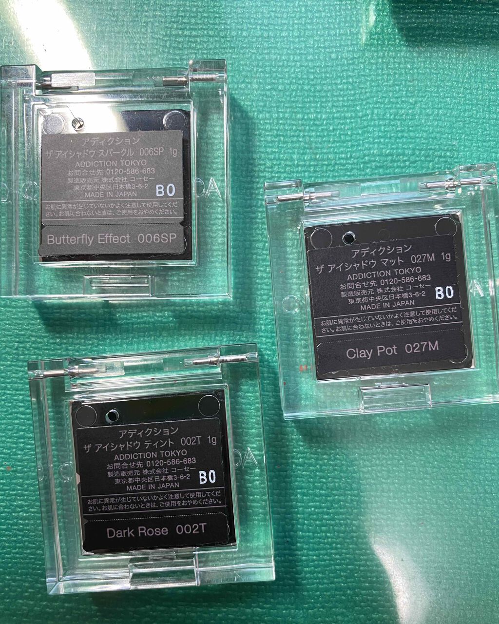 ザ アイシャドウ ティント/ADDICTION/ジェル・クリームアイシャドウを使ったクチコミ（3枚目）